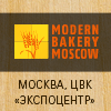  Modern Bakery 2018